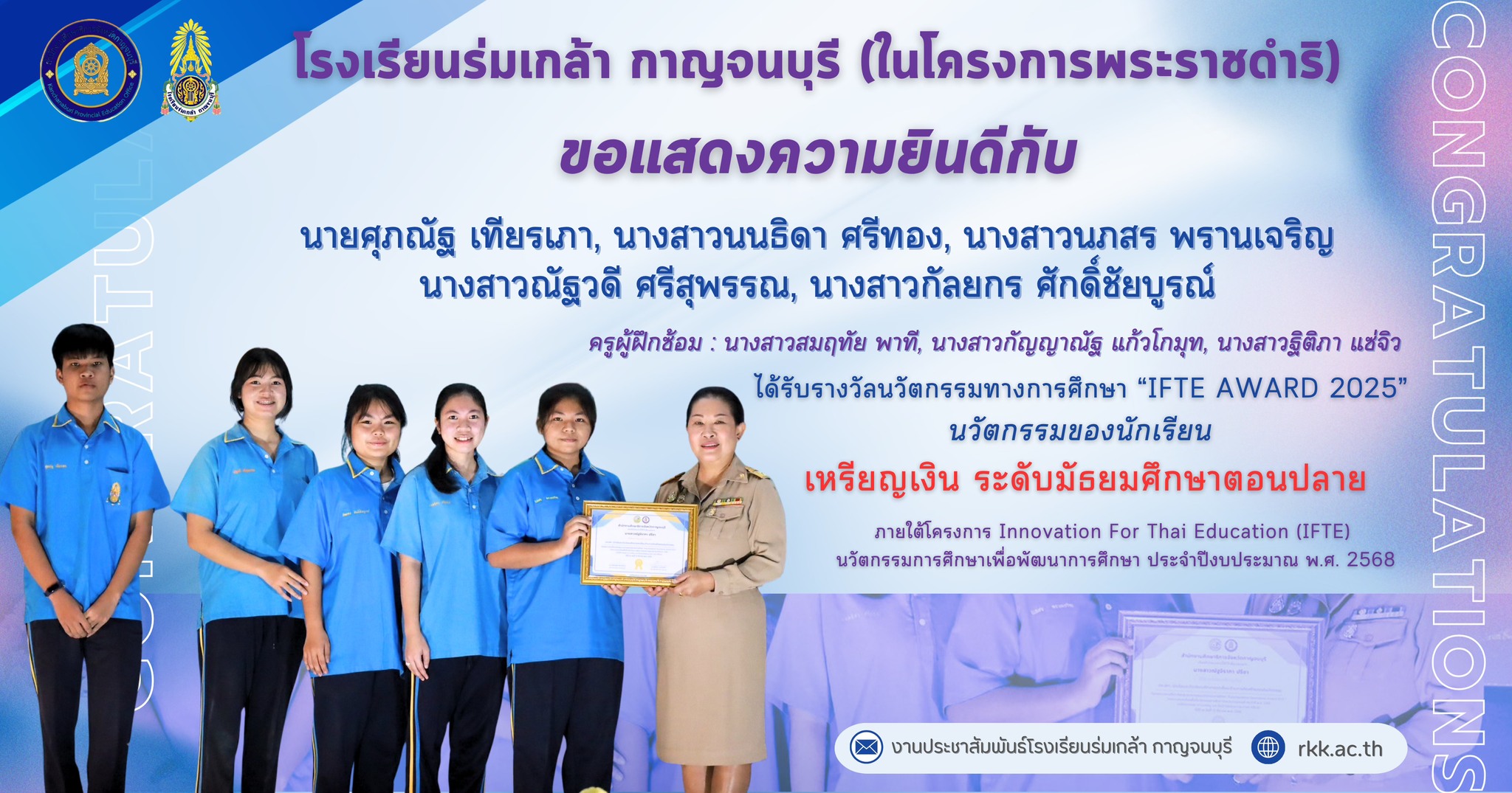 558100922_1312523303998231_5526754614281234981_n